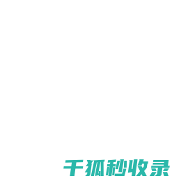全自动弹簧拉压力/扭转试验机价格,微机弹性体疲劳寿命测试机,伺服弹性件动静刚度试验台