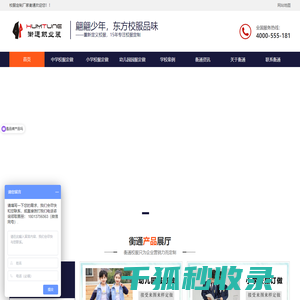 悦刻五代真假怎么看独显