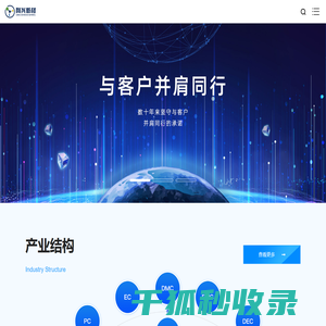 八桂书香网