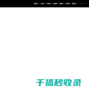 小优商行
